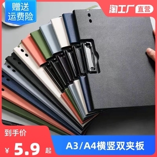 神經衰弱什么牌子好？神經衰弱哪里有賣？- 神經衰弱用藥與購買指南