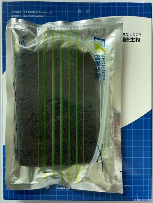 VS D一次性負壓引流護創材料生產廠家與產品全景解讀